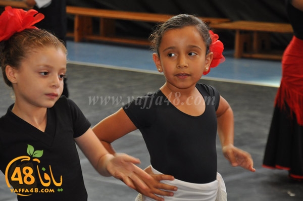 takhrej elfreerek3 (45).JPG